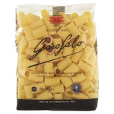 1685530451806_8000139004384_main.jpeg (11001699)