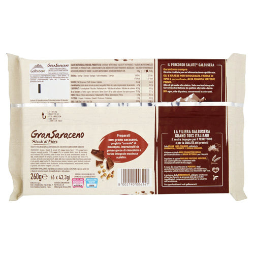 1680271265622-731_8002190006147_back.jpeg (11001594)