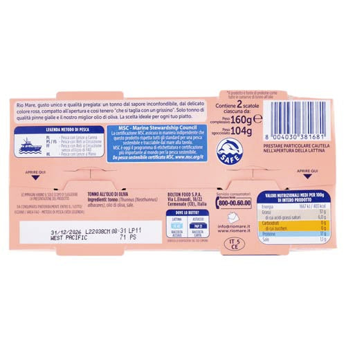 1680271309707-115_8004030381681_back.jpeg (11004271)