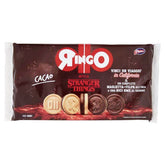 1680271303408-856_8013355999471_main.jpeg (11003978)