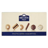 1685531682963_8032755323518_main.jpeg (11003814)