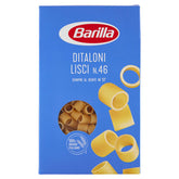 1680271221198-540_8076802085462_main.jpeg (10999378)