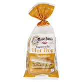 1680271294868-199_8076809519373_main.jpeg (11003426)