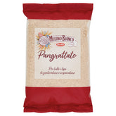 1685531480012_8076809529679_main.jpeg (11003479)